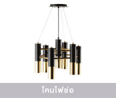 Chandeliers