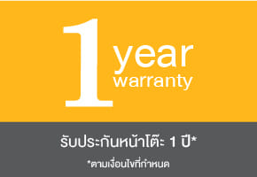1 year warranty