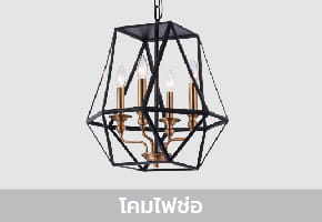 Chandeliers