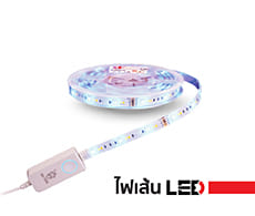 LED STRIP