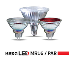 LED LAMP MR16