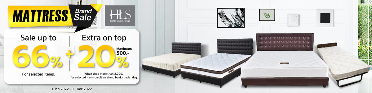 Mattress Brand Sale HLS