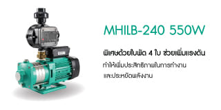 WJ-201 370W