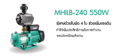 MHILB-240