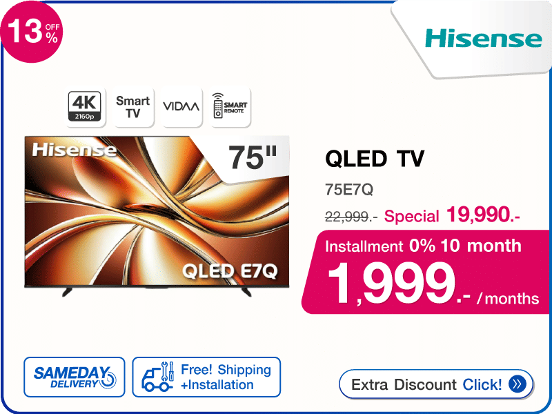 ทีวีคิวแอลอีดี 75 นิ้ว HISENSE