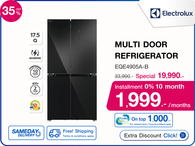 ตู้เย็น MULTI DOOR ELECTROLUX