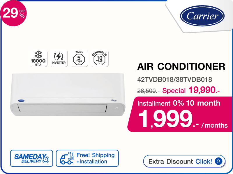 แอร์ผนัง CARRIER 18000BTU
