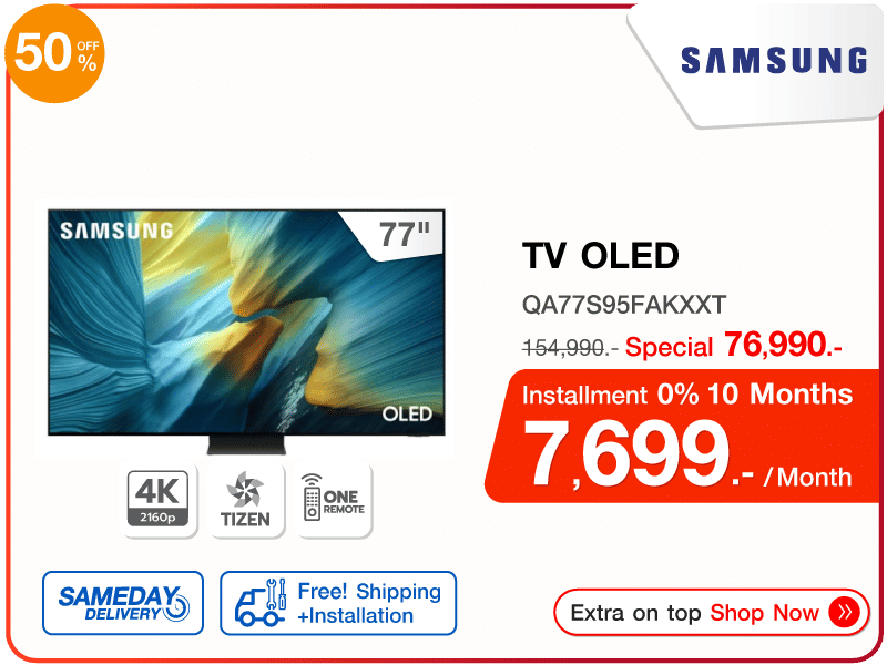 ทีวี โอแอลอีดี 77 นิ้ว SAMSUNG