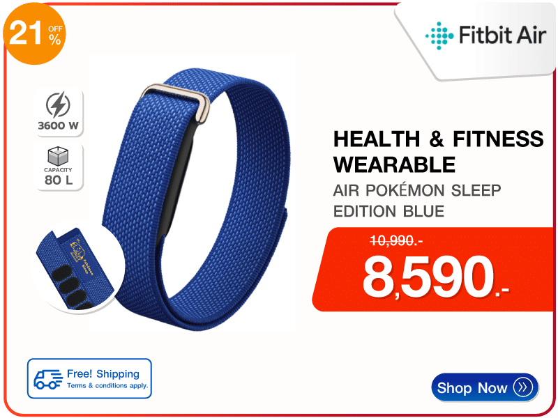สายรัดข้อมือสุขภาพ GOOGLE FITBIT