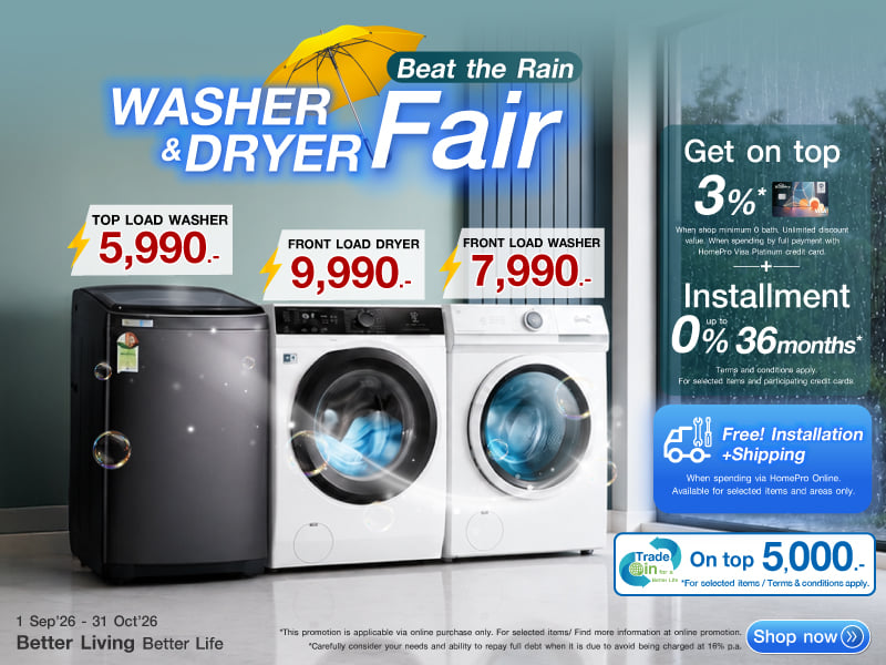 Washer & Dryer Fair