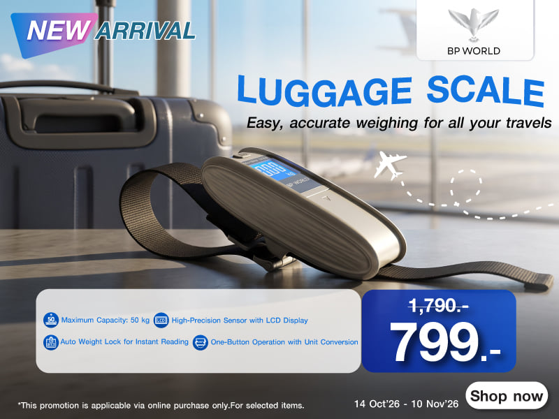 LUGGAGESCALE BPWORLD