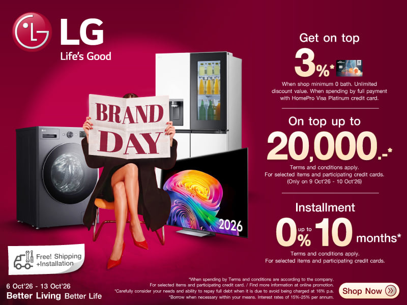 LG Brand Day 