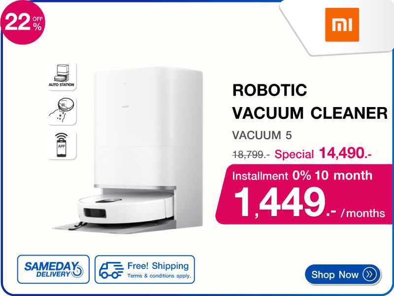 เครื่องดูดฝุ่นหุ่นยนต์ XIAOMI