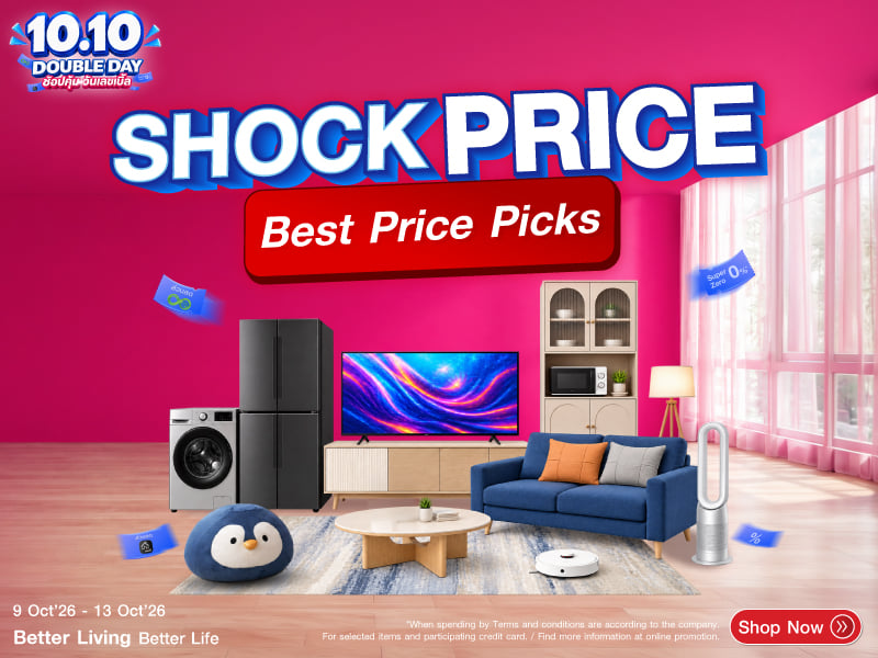 Shock Price DD10.10