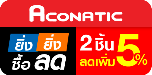 promotion icon