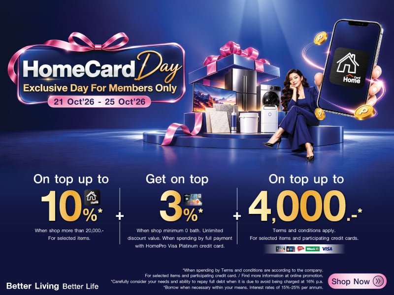 Home Card Day