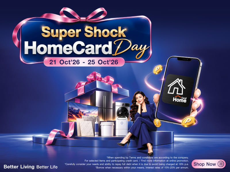 SuperShock HomeCard Day