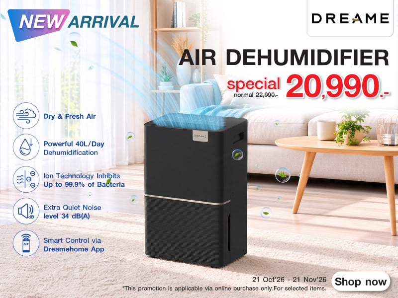Dreame Air Dehumidifiers