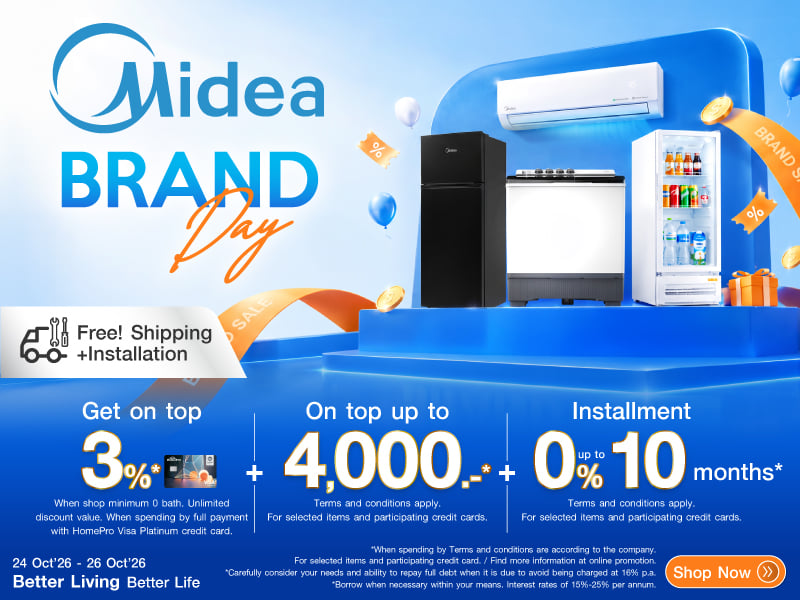 Midea Brand Day