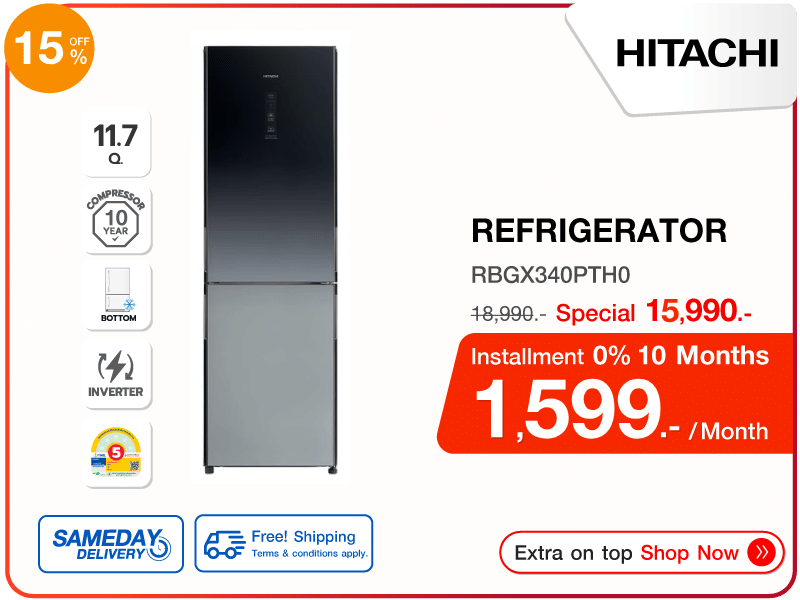 ตู้เย็น 2 ประตู HITACHI