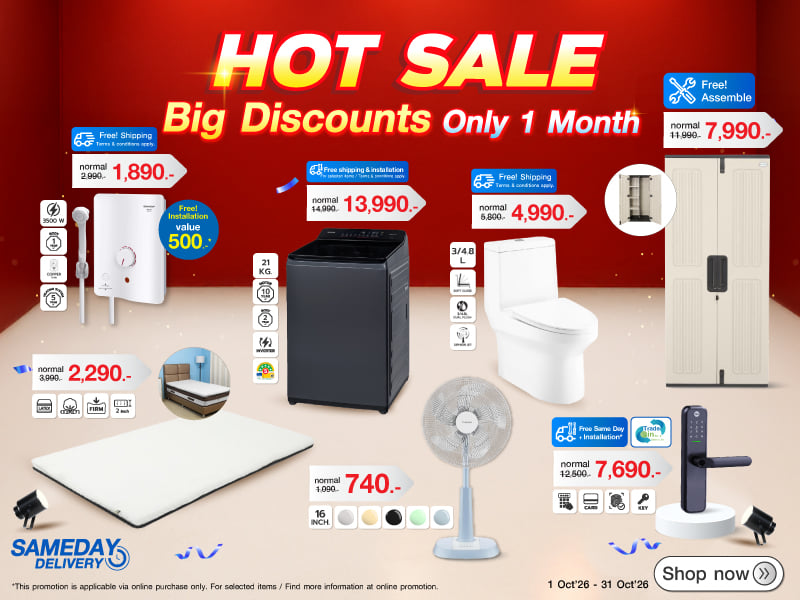 Hot Sale
