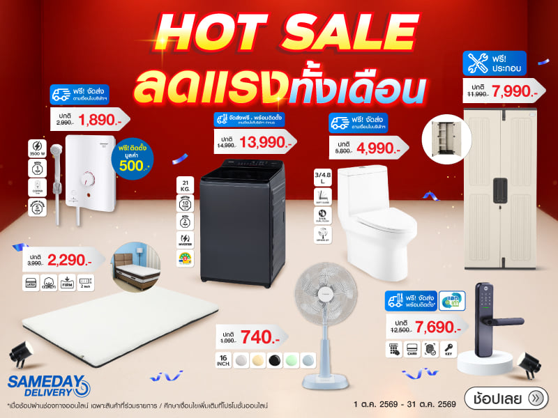 Hot Sale 10