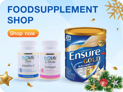Food Supplement Shop