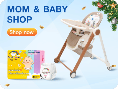 Mom & Baby Shop