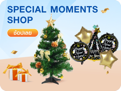 Moment shop