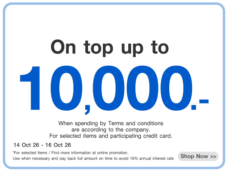 Ontop 10,000