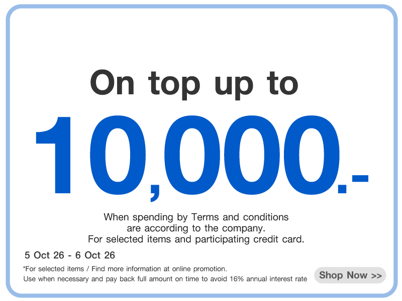 Ontop 10,000