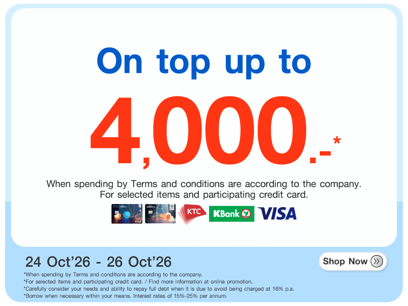Ontop 4,000