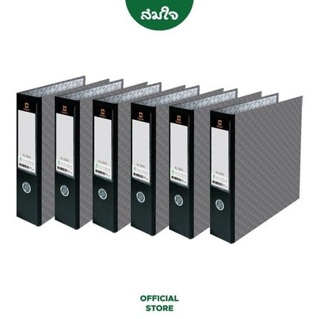 cate-Folders