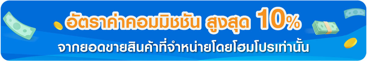 Image 10%