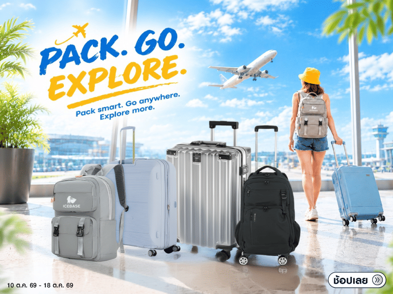 PACK. GO. EXPLORE.