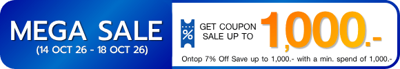 promotion-tag