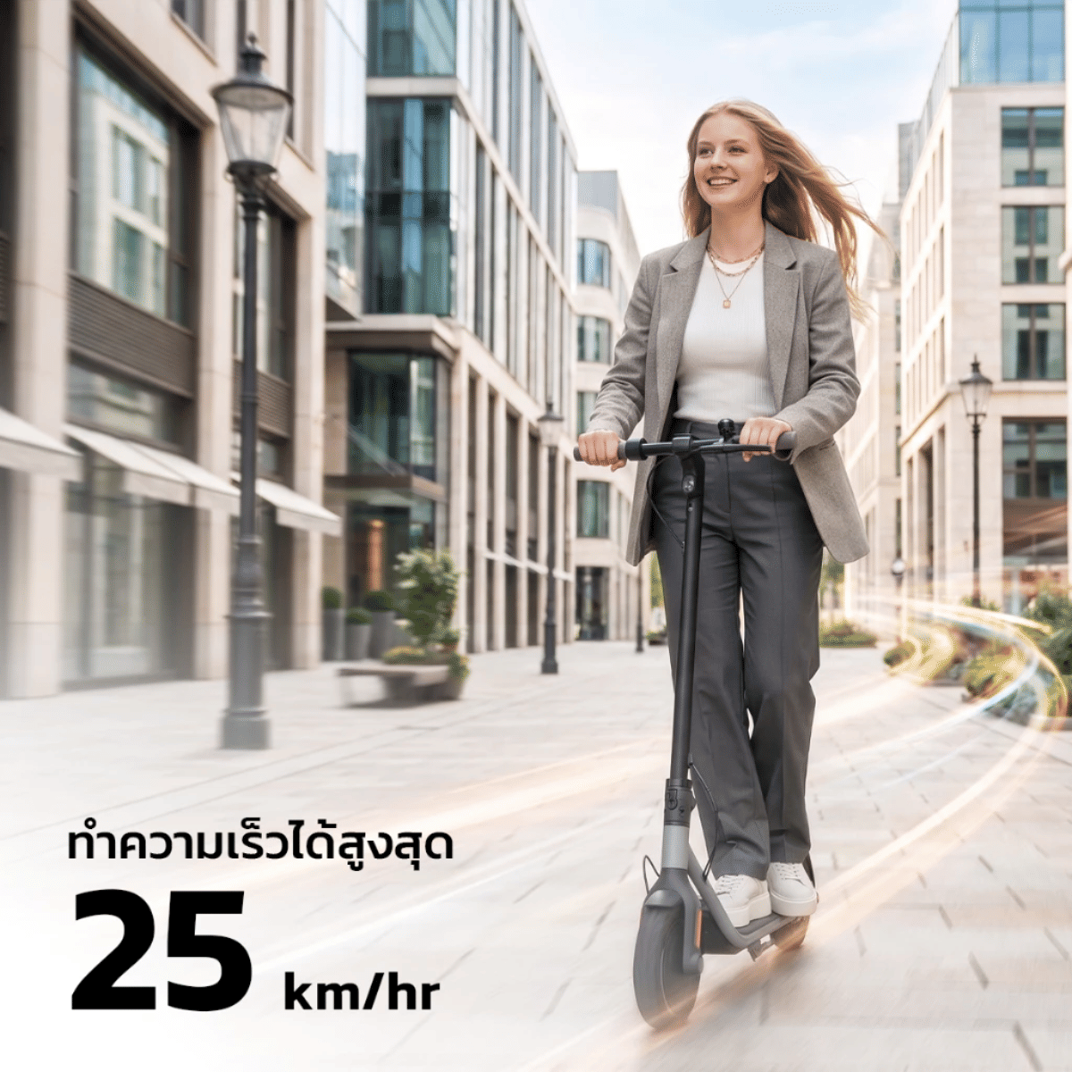 สกู๊ตเตอร์ไฟฟ้า NINEBOT BY SEGWAY D18W PLUS (LONG RANGE) สีเทา_4