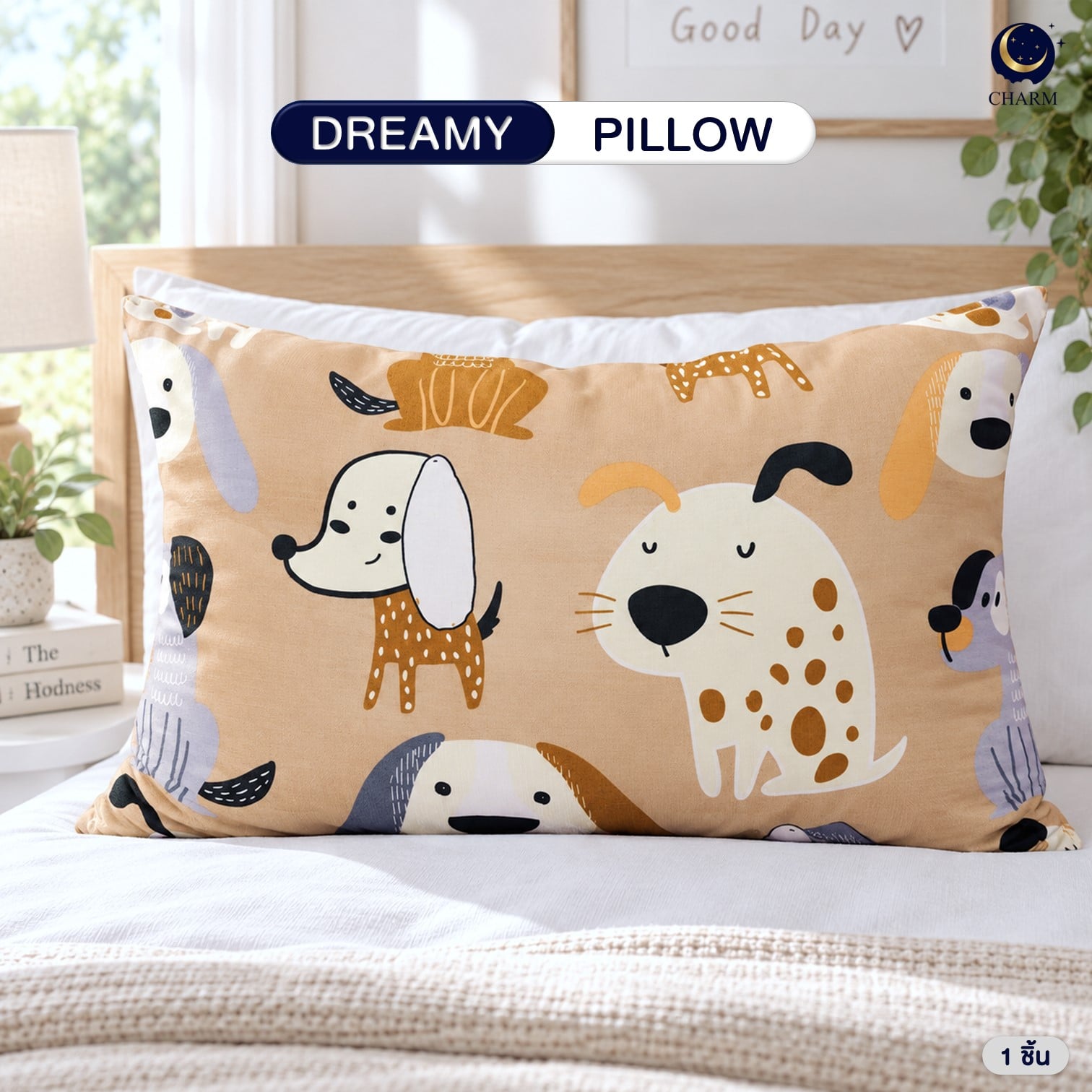 หมอนหนุน CHARM PUPPY PALS 17X27 นิ้ว_1