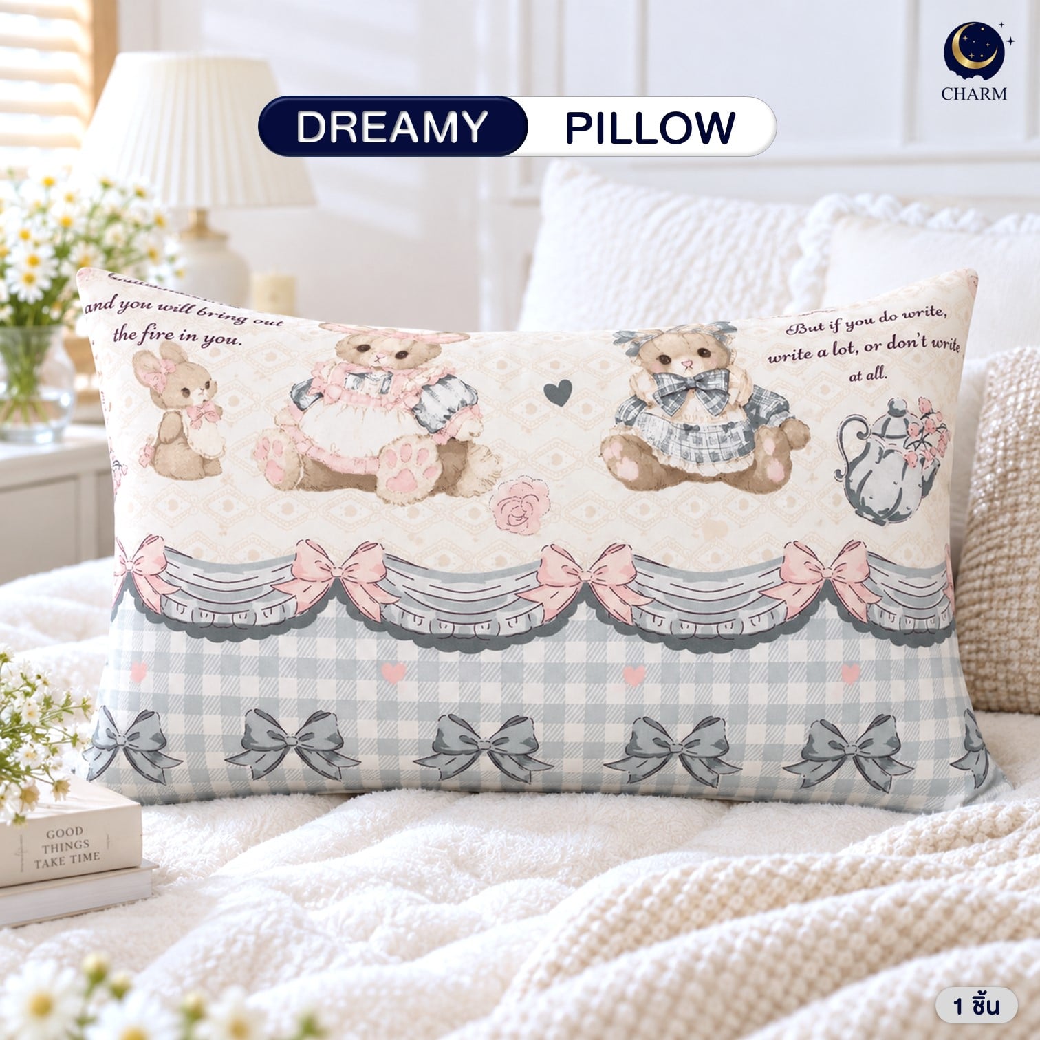 หมอนหนุน CHARM LOVELY BUNNY 17X27 นิ้ว_1