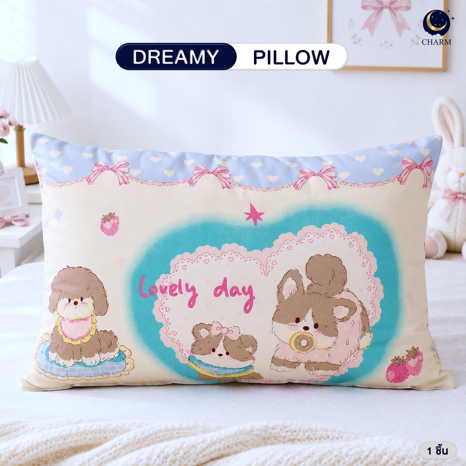 หมอนหนุน CHARM LOVELY DAY 17X27 นิ้ว_1