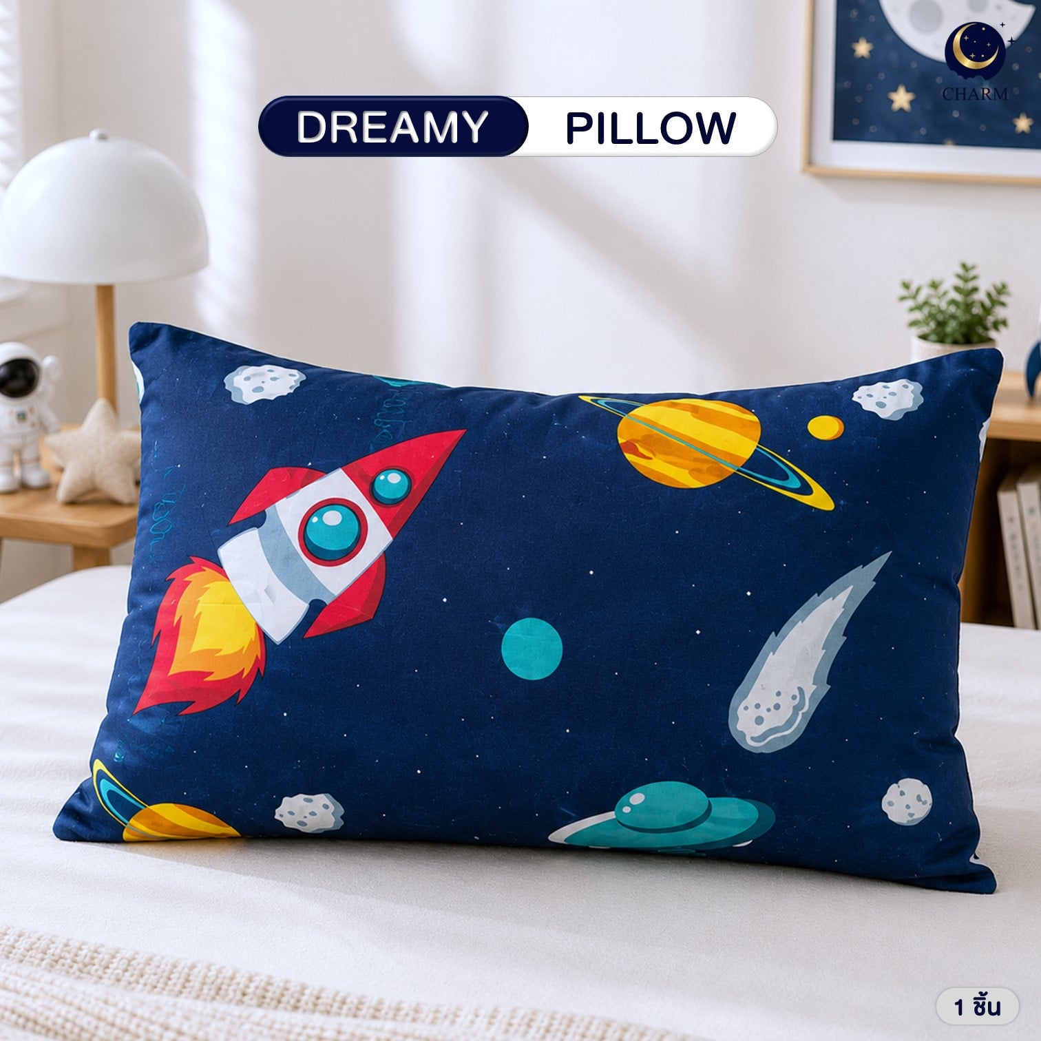 หมอนหนุน CHARM GALAXY 17X27 นิ้ว_1