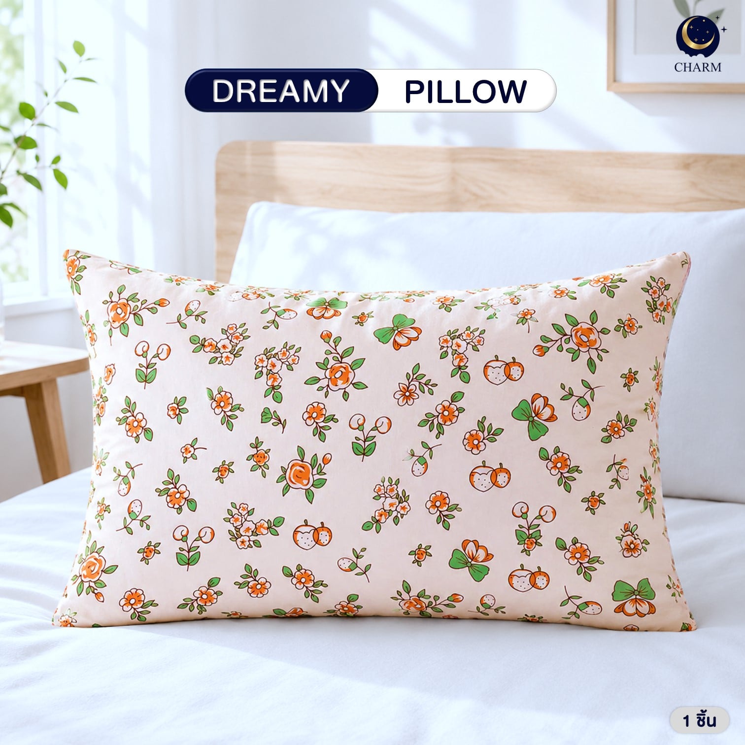 หมอนหนุน CHARM PEACH GARDEN 17X27 นิ้ว_1