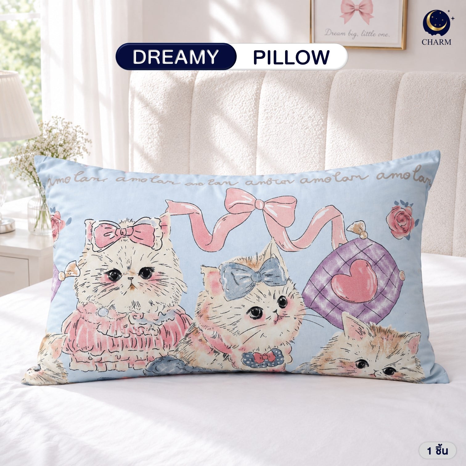 หมอนหนุน CHARM KITTY CAT 17X27 นิ้ว_1