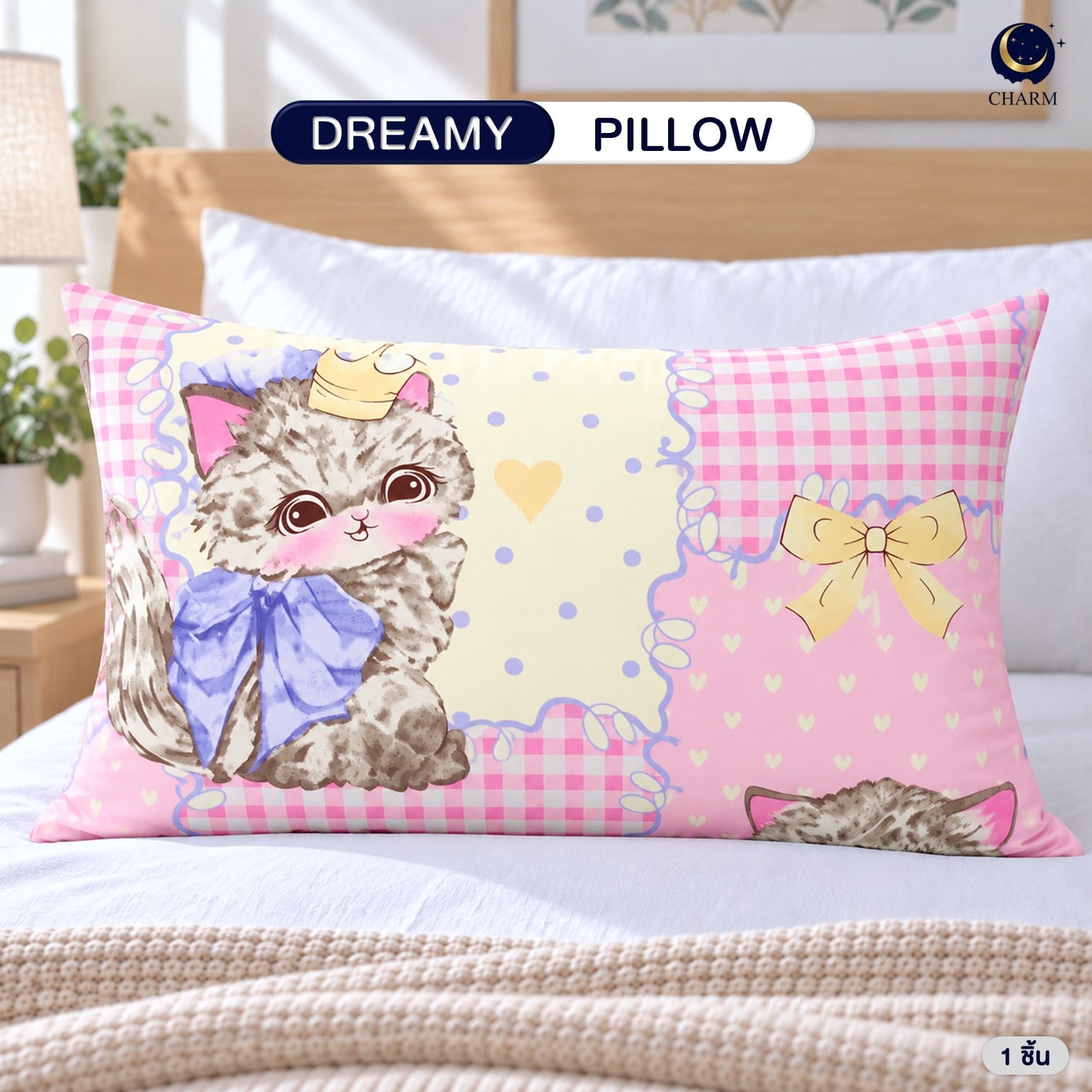 หมอนหนุน CHARM PINK KITTY 17X27 นิ้ว_1