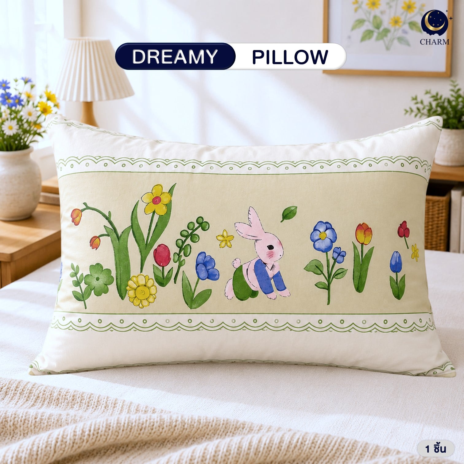 หมอนหนุน CHARM GARDEN RABBIT 17X27 นิ้ว_1