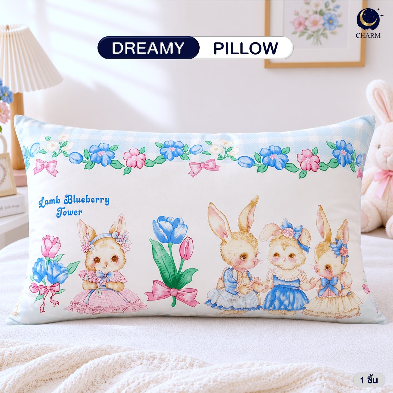 หมอนหนุน CHARM BUNNY BELLE 17X27 นิ้ว_1