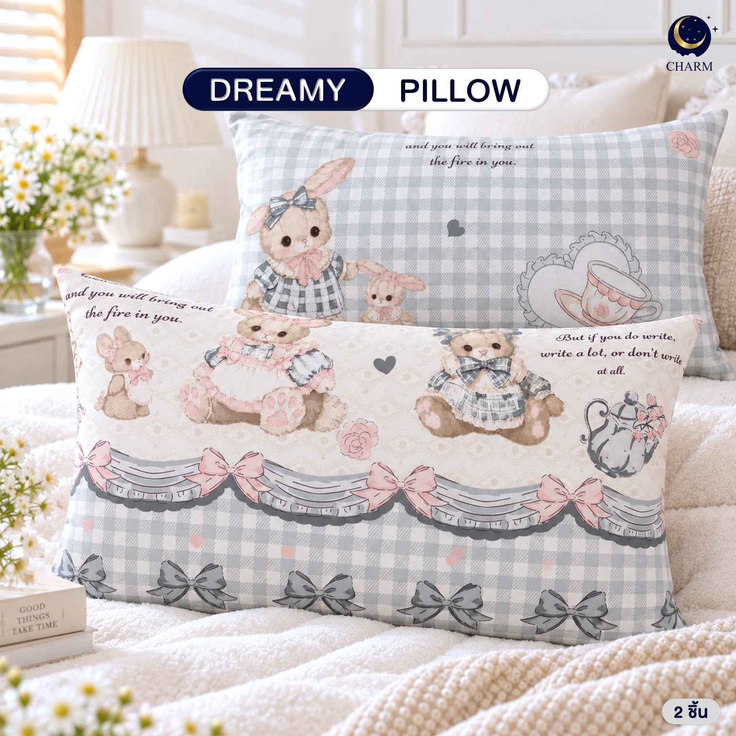 หมอนหนุน CHARM LOVELY BUNNY 17X27 นิ้ว_2