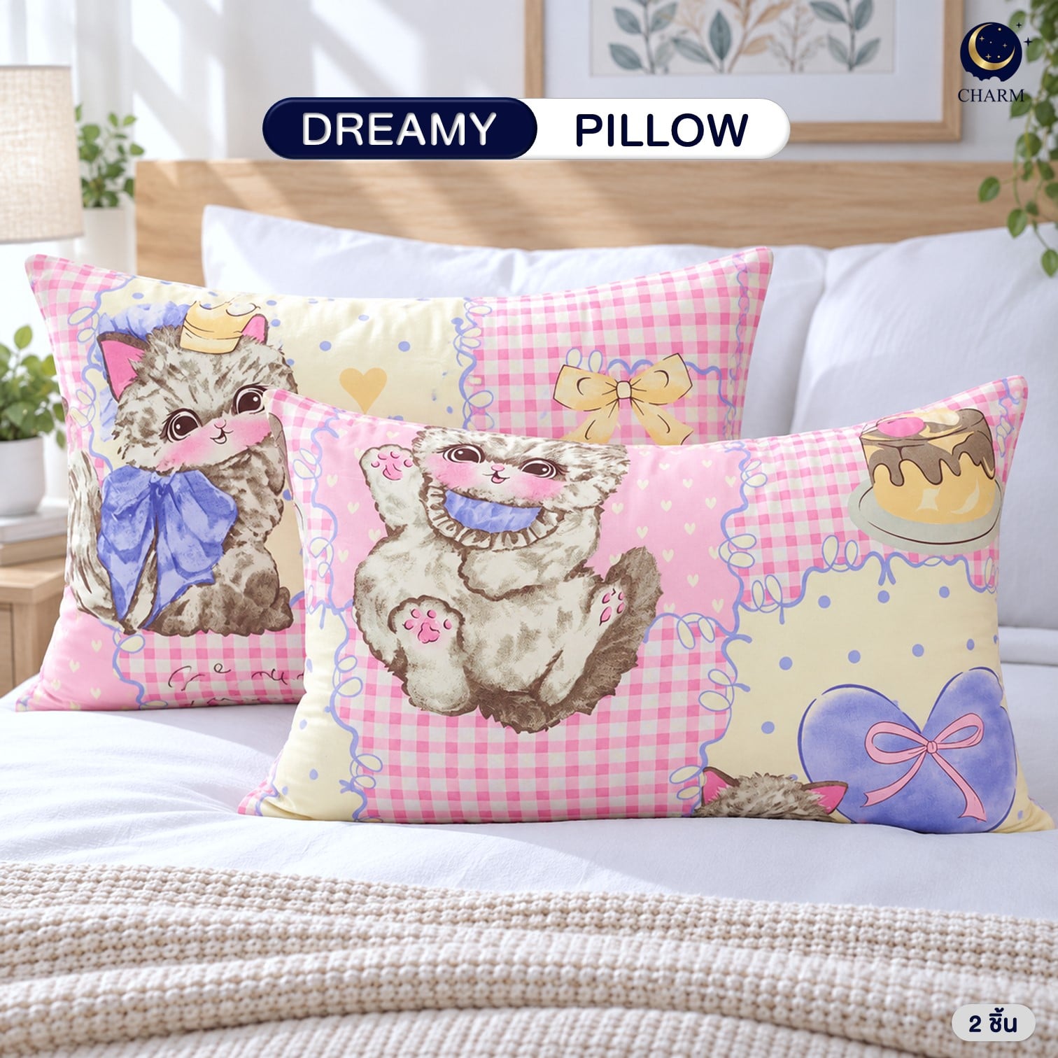 หมอนหนุน CHARM PINK KITTY 17X27 นิ้ว_2