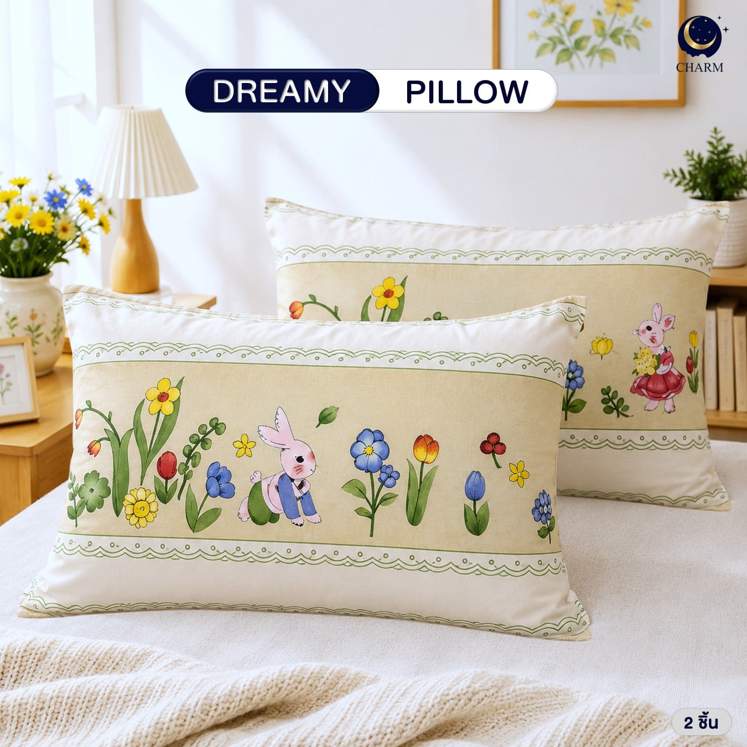 หมอนหนุน CHARM GARDEN RABBIT 17X27 นิ้ว_2