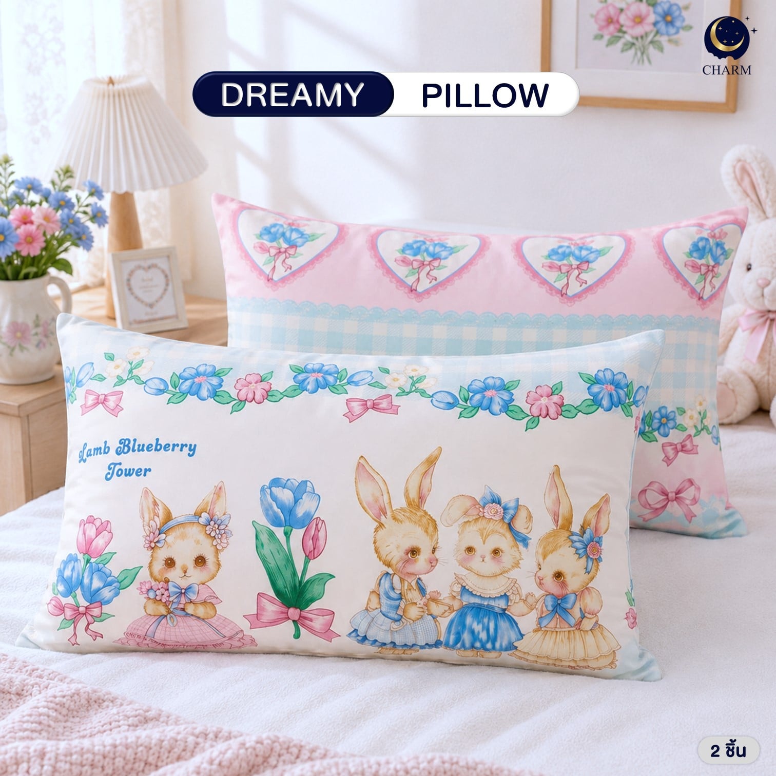 หมอนหนุน CHARM BUNNY BELLE 17X27 นิ้ว_2